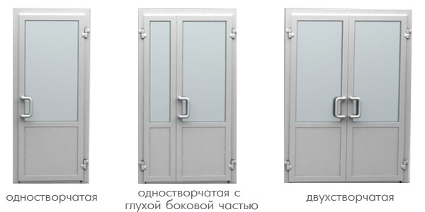 Дизайн для пластиковых дверей Дизайн для пластиковых дверей