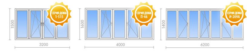 Теплое остекление балкона - цена Теплое остекление балкона - цена