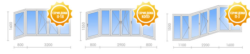 Теплое остекление балконов и лоджий - цены Теплое остекление балконов и лоджий - цены