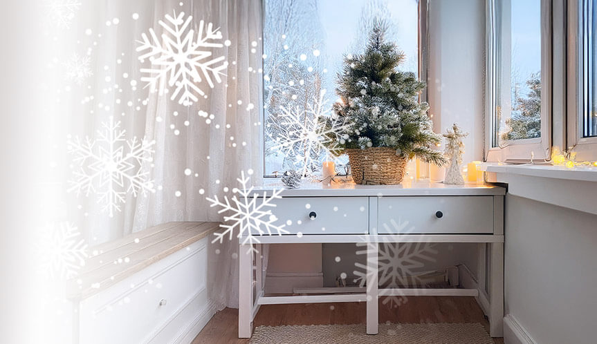 Акция - ОПЕРАЦИЯ БАЛКОН